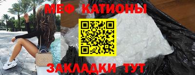 экстази Тара