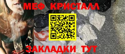 экстази Тара