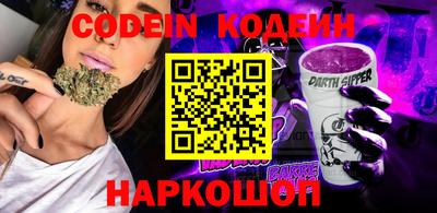меф VHQ Татарск