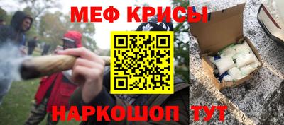 экстази Тара