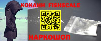 меф Тверь