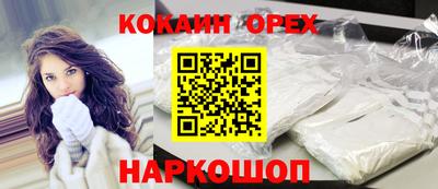 меф VHQ Татарск