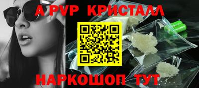 экстази Тара