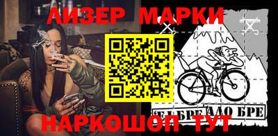 экстази Тара
