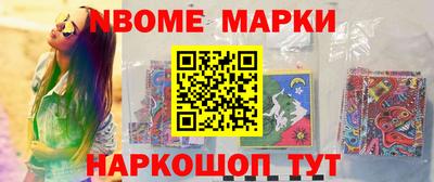 экстази Тара