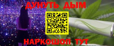 экстази Тара