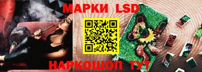 меф VHQ Татарск