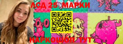 меф VHQ Татарск