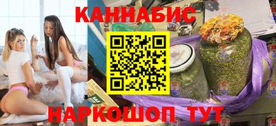 меф VHQ Татарск
