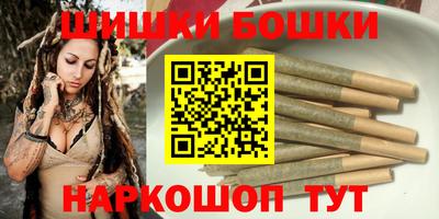 экстази Тара