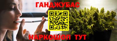 меф Тверь