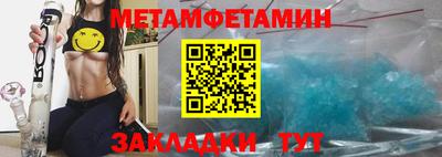 экстази Тара