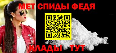 экстази Тара