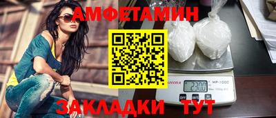 меф Тверь