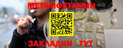 экстази Тара