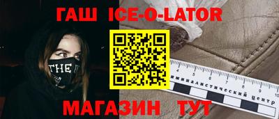 меф Тверь