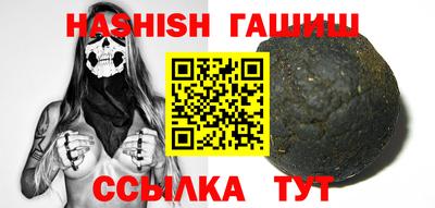 меф Тверь