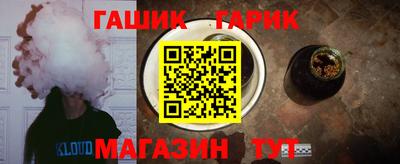 экстази Тара