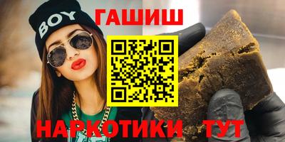 экстази Тара